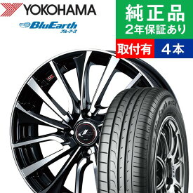 楽天市場 タイヤ 185 65r15 オートバックスの通販