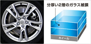 zC[R[eBOy_uzKeePer 16`19C` C{CX̎s\