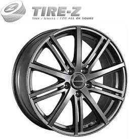 215/45R17 17インチ ブリヂストン バルミナ BR10 7.00-17 NITTO ニットー NT555 G2 サマータイヤホイール4本セット