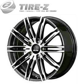 205/45R17 17インチ クライメイト SUW エクスカリバーライト 7.00-17 NITTO ニットー NT555 G2 サマータイヤホイール4本セット