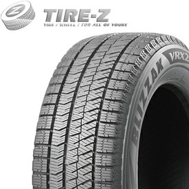 【タイヤ交換可能】 4本セット BRIDGESTONE ブリヂストン VRX2 185/65R15 88Q スタッドレスタイヤ単品4本価格