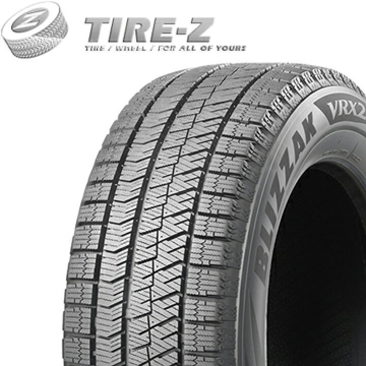 楽天市場】【タイヤ交換可能】 4本セット BRIDGESTONE ブリヂストン 