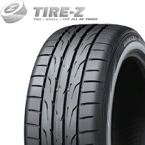 楽天市場】dunlop direzza z2 245／40r17の通販