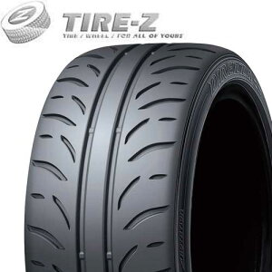 y^C\z2025N  17C` 225/45R17 91W DUNLOP _bv DIREZZA fBbcA ZIII Z3 ^CPi1{i