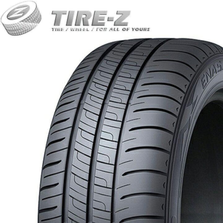 楽天市場】【タイヤ交換可能】 2本セット 225/55R18 98V DUNLOP  