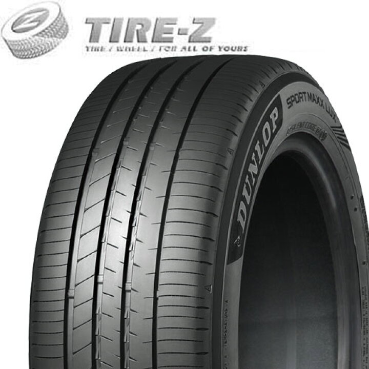 楽天市場】【タイヤ交換可能】 195/60R17 90H スポーツマックス LUX 