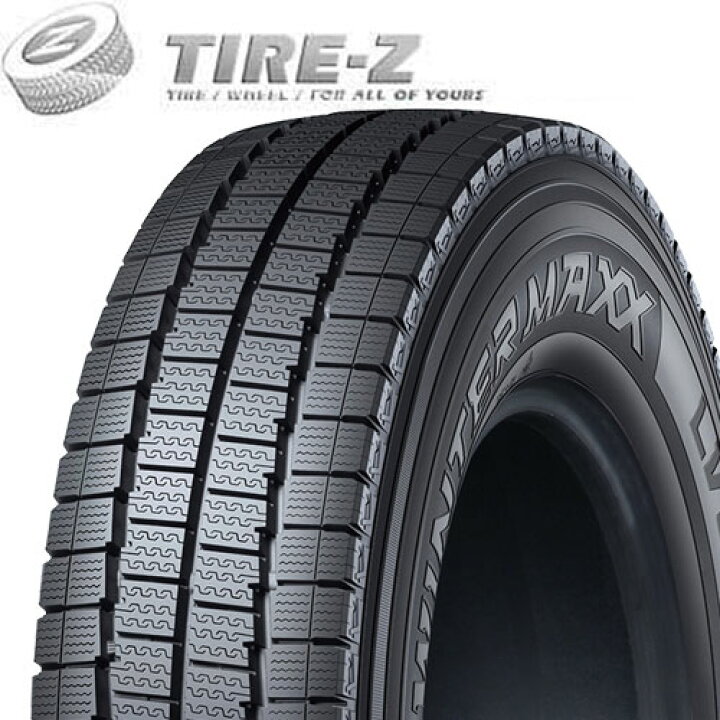 楽天市場】【タイヤ交換可能】 2本セット 15インチ 195/85R15 113/111N 