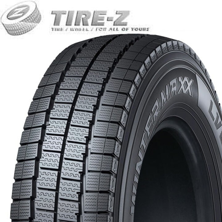 楽天市場】【タイヤ交換可能】 14インチ 155/80R14 88/86N DUNLOP 