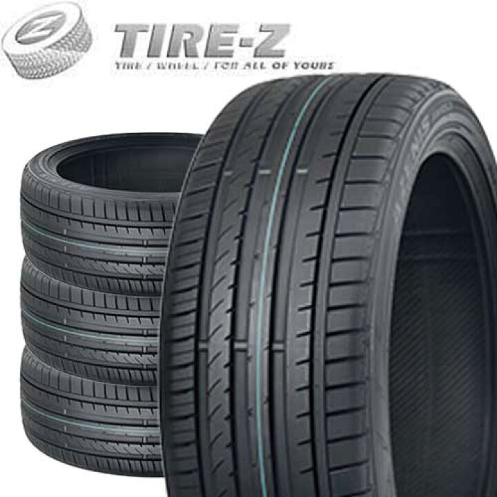 楽天市場】【タイヤ交換可能】 4本セット 22インチ 255/30R22 95Y XL  