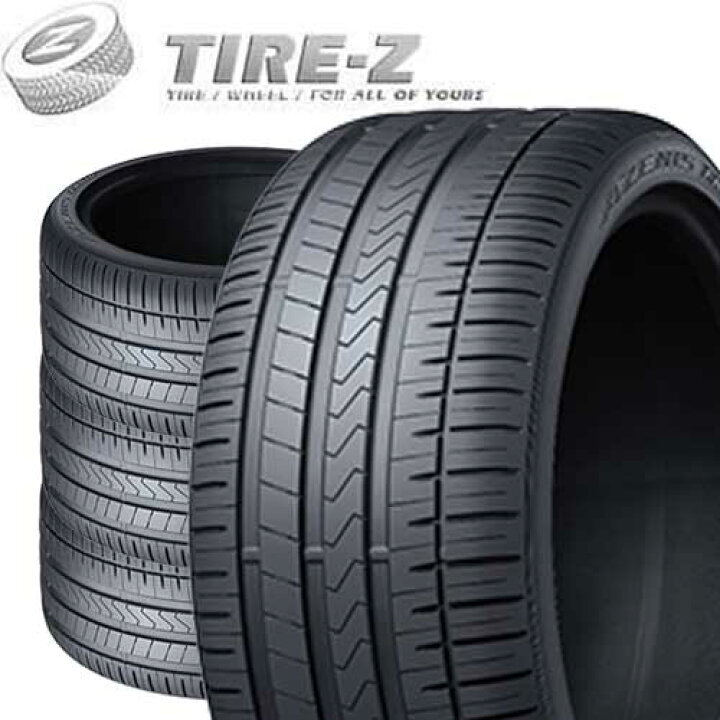 楽天市場】【タイヤ交換可能】 4本セット 22インチ 295/25R22 97Y XL  