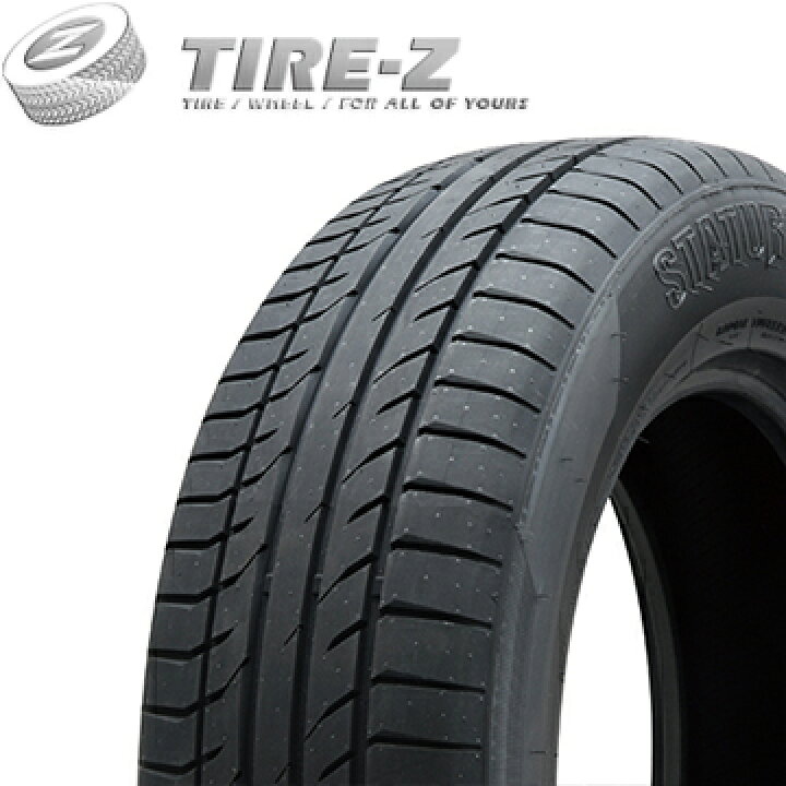 楽天市場】【タイヤ交換可能】2本セット 225/50R18 99W XL GRIPMAX 