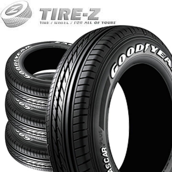 楽天市場】【タイヤ交換可能】 4本セット 215/60R17 109/107R 