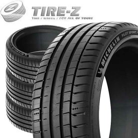 【タイヤ交換可能】 お買い得 4本セット 255/35R18 94Y XL MICHELIN ミシュラン PILOT SPORT パイロットスポーツ 5 タイヤ単品