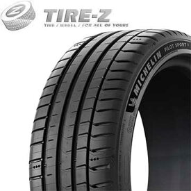 【タイヤ交換可能】お買い得 255/35R20 97Y XL MICHELIN ミシュラン PILOT SPORT パイロットスポーツ 5 タイヤ単品1本価格