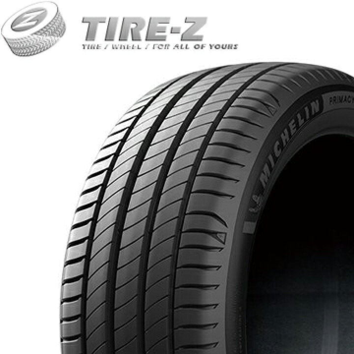 楽天市場】【タイヤ交換可能】 お買い得 2本セット MICHELIN  