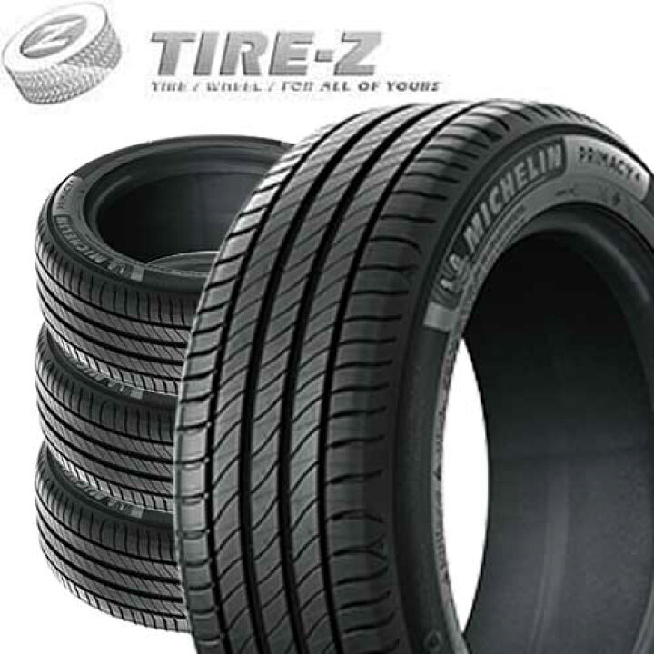 楽天市場】【タイヤ交換可能】 お買い得 4本セット 225/45R18 95Y XL 