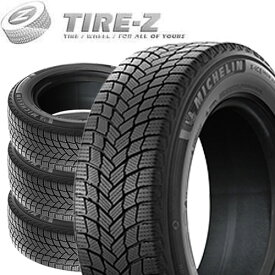 【タイヤ交換可能】4本セット 在庫限り 225/55R19 103T XL MICHELIN ミシュラン X-ICE SNOW SUV エックスアイス スノー 2022年製 タイヤ単品