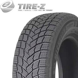 【タイヤ交換可能】2本セット 在庫限り 225/45R21 95H MICHELIN ミシュラン X-ICE SNOW エックスアイス スノー 2022年製 タイヤ単品