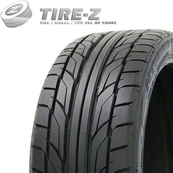 楽天市場】【タイヤ交換可能】 2本セット 245/40R20 99Y XL NITTO 