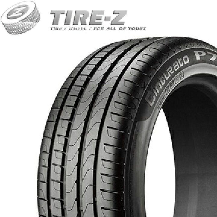 楽天市場】【タイヤ交換可能】 お買い得 PIRELLI ピレリ 