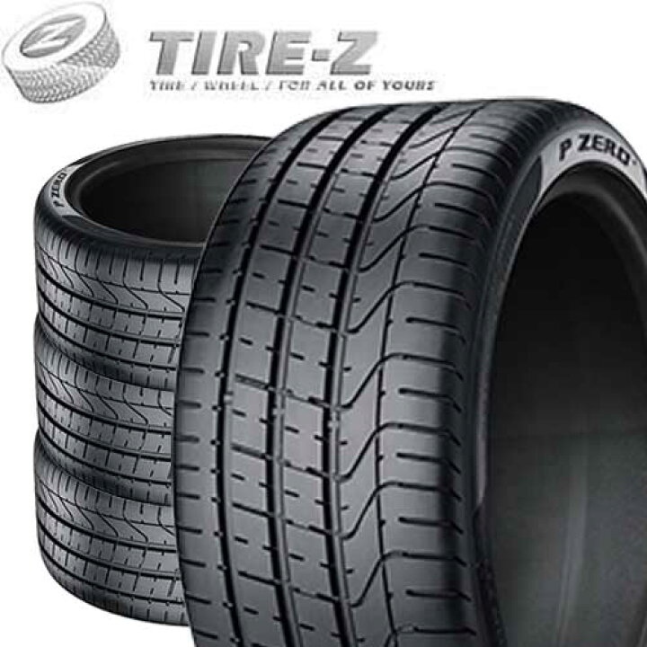 楽天市場】【タイヤ交換可能】 お買い得 4本セット 235/35R20 88Y 