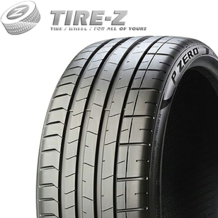 楽天市場】【タイヤ交換可能】 お買い得 2本セット 265/40R21 105Y 