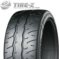 楽天市場】205/45r16 ヨコハマ アドバンネオバの通販 