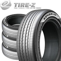 楽天市場】yokohama advan db v551 215／55r17の通販