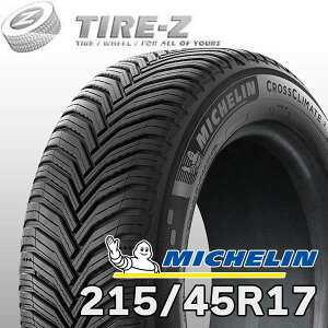 y^C\z 2025N 2{Zbg  MICHELIN ~V NXNC[g NXNCCg 2 17C` 215/45R17 91Y XL I[V[Y^CPi2{i
