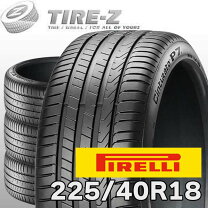 楽天市場】ピレリ 225 40 r18の通販