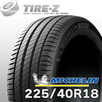 楽天市場】primacy4 225 40r18 92yの通販