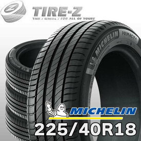 【タイヤ交換可能】 2024-2025年製 在庫あり 4本セット 特価 18インチ 225/40R18 92Y XL MICHELIN ミシュラン プライマシー4＋ プラス4本価格
