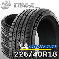 楽天市場】225 40 18 4本セットの通販