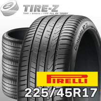 楽天市場】pirelli pzero 225／45 r17の通販