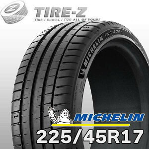 y^C\z 2025N ݌ɂ  17C` 225/45R17 94Y XL MICHELIN ~V PILOT SPORT pCbg X|[c 5 PS51{i