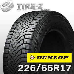 �y�^�C�������\�z 225/65R17 106H XL �_�����b�v �V���N�� �E�F�U�[ �V���N���E�F�U�[ SYNCHRO WETHER DUNLOP �^�C���P�i1�{���i �I�[���V�[�Y���^�C��