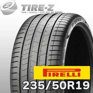 【タイヤ交換可能】 2025年製 2本セット お買い得 PIRELLI ピレリ P-ZERO P ZERO PZ4 VOL VOLVO承認 19インチ 235/50R19 99V VOL タイヤ単品2本価格