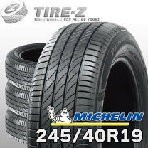 楽天市場】245／40R19（対応車種メーカーメルセデス・ベンツ）（タイヤ 