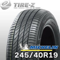 楽天市場】プライマシー3 ミシュラン 245/40/r19の通販
