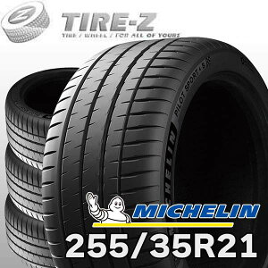 �y�^�C�������\�z 2025�N�� �݌ɂ��� 4�{�Z�b�g ���� 21�C���` 255/35R21 98Y XL MICHELIN �~�V������ PILOT SPORT �p�C���b�g�X�|�[�c 4S �^�C���P�i4�{���i