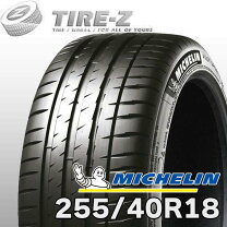 楽天市場】pilot sport 4 255/40r18 99y xl zpの通販
