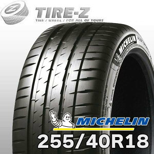 �y�^�C�������\�z 2025�N�� �݌ɂ��� ���� 18�C���` 255/40R18 99Y XL �� BMW���F MICHELIN �~�V������ PILOT SPORT �p�C���b�g�X�|�[�c 4 ZP �^�C���P�i1�{���i