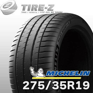 �y�^�C�������\�z 2025-2026�N�� �݌ɂ��� 2�{�Z�b�g ���� 19�C���` 275/35R19 100Y XL �� BMW���F MICHELIN �~�V������PILOT SPORT �p�C���b�g�X�|�[�c 4S �^�C���P�i2�{���i