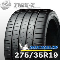 楽天市場】BMW（タイヤ本数2本）（タイヤ・ホイール｜車用品）：車用品 