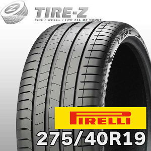 �y�^�C�������\�z 2025-2026�N�� �݌ɂ��� ���� 19�C���` 275/40R19 101Y �� PIRELLI �s���� P-ZERO P ZERO �s�[�[�� PZ4 �����t���b�g FOR LUXURY BMW���F �^�C���P�i1�{���i