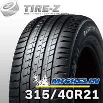 楽天市場】315/40r21 ミシュランの通販