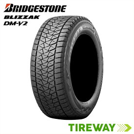 【取付対象】 1本 スタッドレスタイヤ BLIZZAKブリヂストンブリザック DM-V2 DMV2 17インチ 275/65R17 115Q