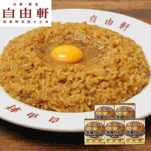 SnJ[  R J[ 200g × 5H ̖XAuEg@RṽIWiggJ[ł