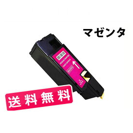 PR-L5600C-17 NECプリンター用 互換トナー (1本送料無料 ) マゼンタ MultiWriter 5600C 5650C 5650F 汎用トナー