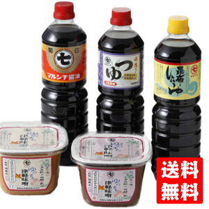 XEݖZbgî܂Ìy XEԖXe650gA葢1LAeݖ1LAz傤1LjԂ݂ ݂ 傤 ǂ  lߍ킹 Mtg 蕨 Ε  